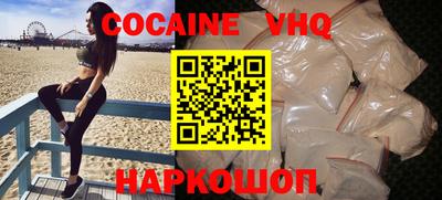 гашик Гусь-Хрустальный