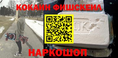 гашик Гусь-Хрустальный