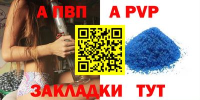 мескалин Гусев