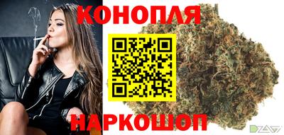 мескалин Гусев