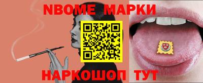 мдма Тверь