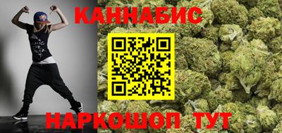мескалин Гусев