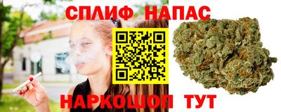 мескалин Гусев