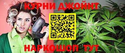 мескалин Гусев