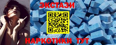 гашик Гусь-Хрустальный