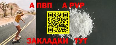 гашик Гусь-Хрустальный