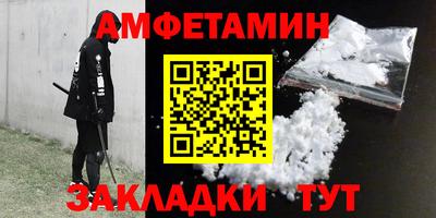 мескалин Гусев
