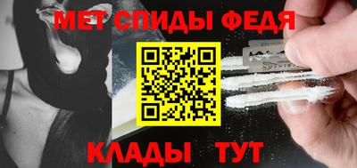 мескалин Гусев